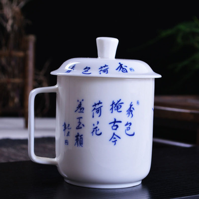 青花瓷茶具 工夫茶杯、办公茶杯与带盖泡茶杯的选购指南