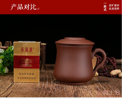 紫来顺宜兴紫砂杯 匠心定制，高贵茶韵的平民之选