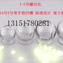  湖北省蕲春县强捷玻璃制品厂 主营 玻璃茶具套杯 玻璃制